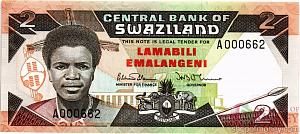 СВАЗИЛЕНД 2 ЭМАЛАНГЕНИ 1