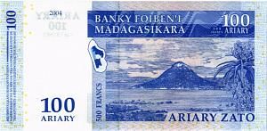 МАДАГАСКАР 100 АРИАРИ 2