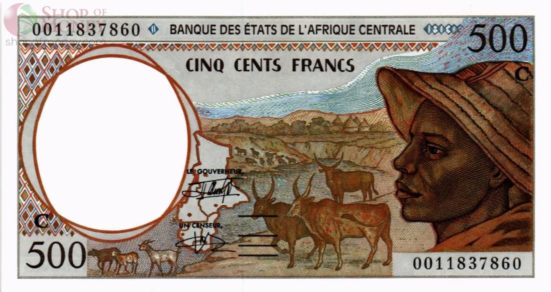 CAS - КОНГО 500 ФРАНКОВ (C) 1
