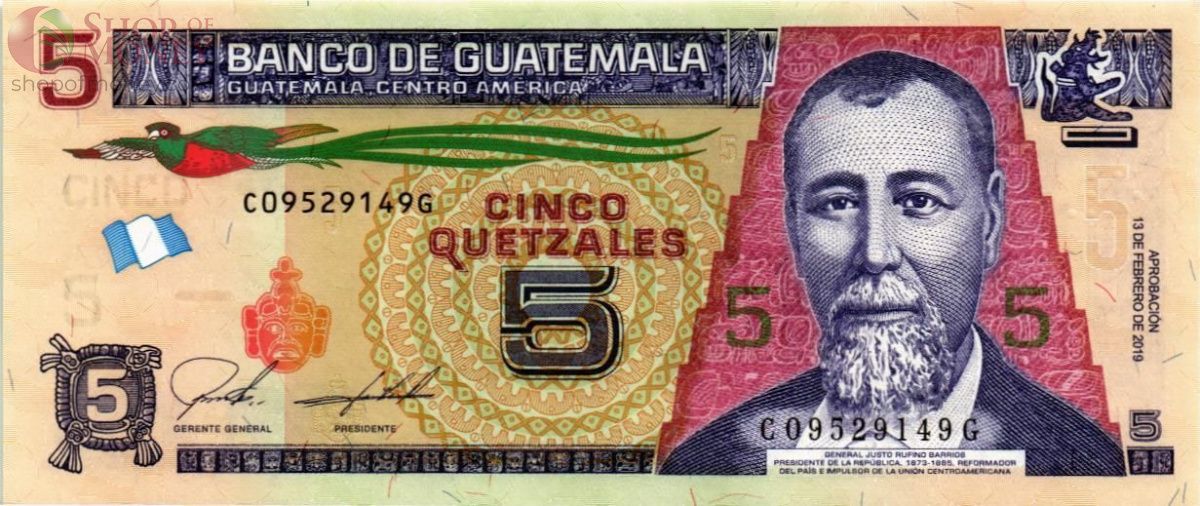 ГВАТЕМАЛА 5 КЕТСАЛЬ 1