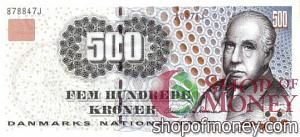 ДАНИЯ 500 КРОН 1