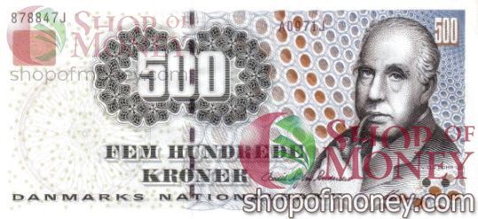 ДАНИЯ 500 КРОН 1