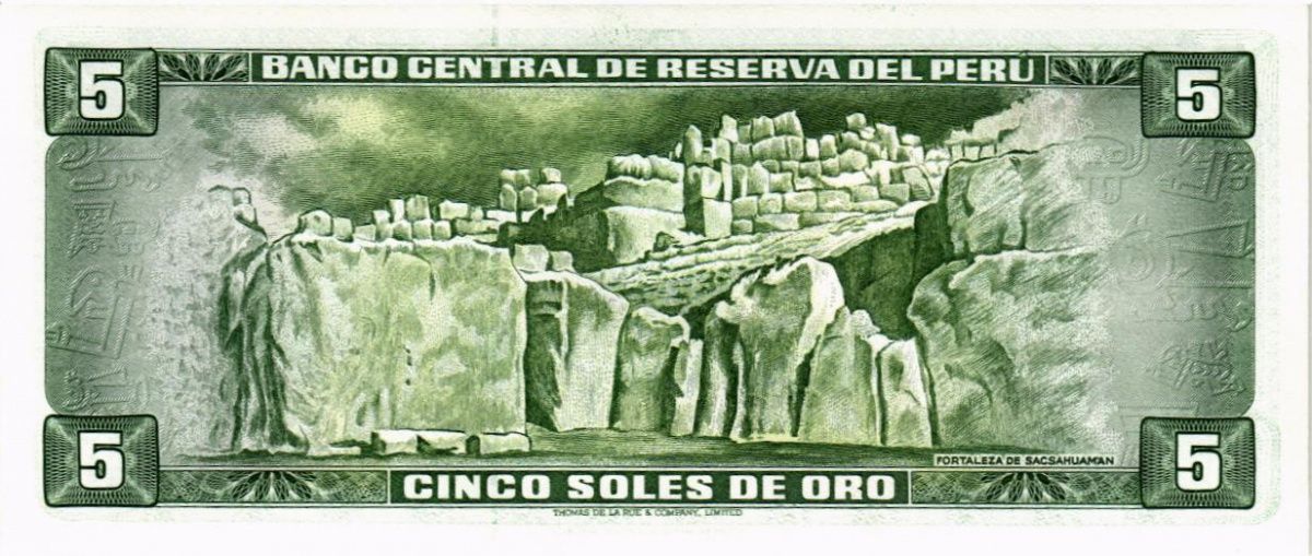 ПЕРУ 5 СОЛЬ 2