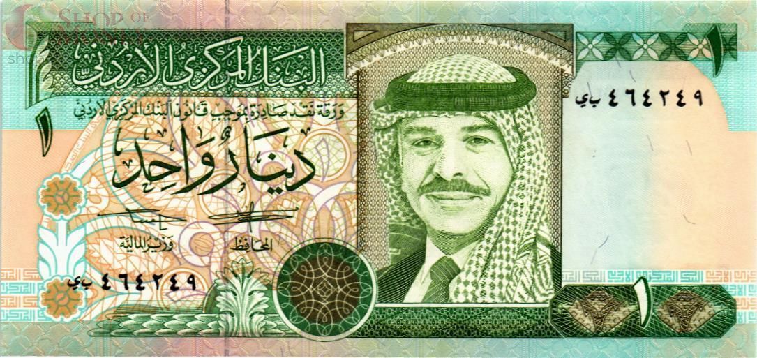 ИОРДАНИЯ 1 ДИНАР 1