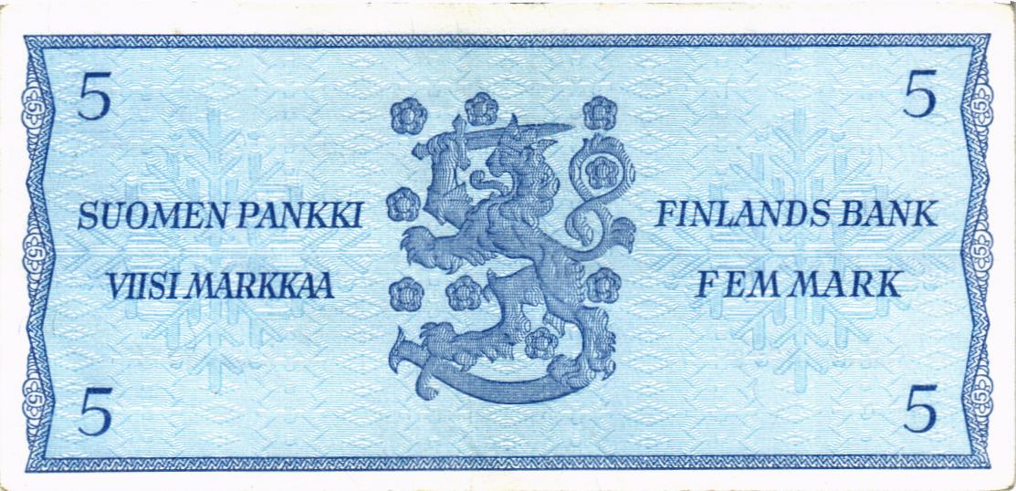 ФИНЛЯНДИЯ 5 МАРОК (Litt. B) 2
