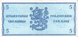 ФИНЛЯНДИЯ 5 МАРОК (Litt. B) 2