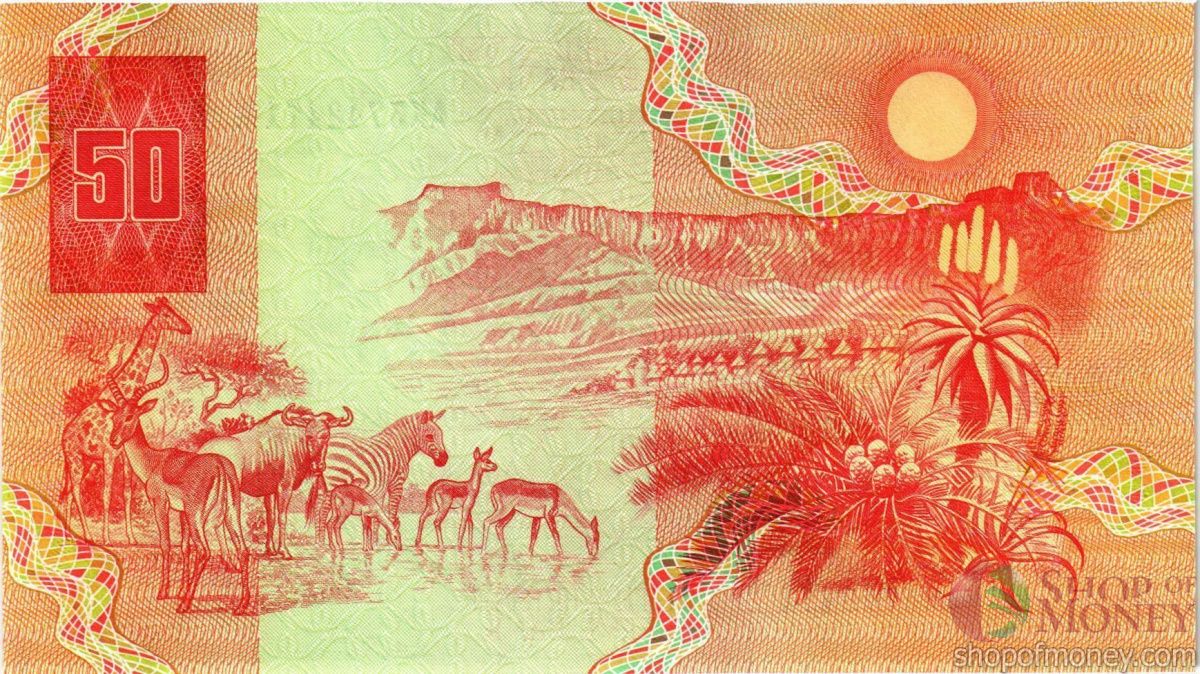 ЮАР 50 РАНД 2