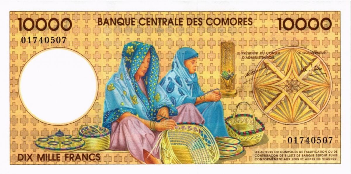 КОМОРСКИЕ ОСТРОВА 10000 ФРАНКОВ 2
