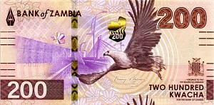 ЗАМБИЯ 200 КВАЧА 1