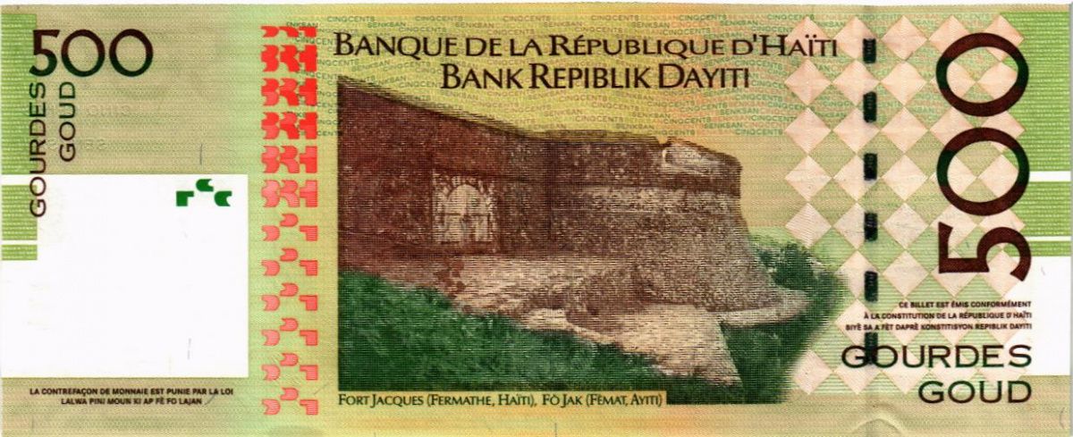 ГАИТИ 500 ГУРДОВ 2