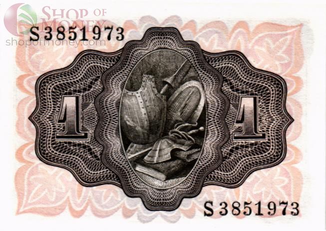 ИСПАНИЯ 1 ПЕСЕТА 2