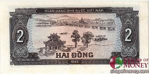 ВЬЕТНАМ 2 ДОНГА 2