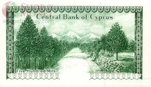 КИПР 500 МИЛ 2
