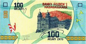 МАДАГАСКАР 100 АРИАРИ 1
