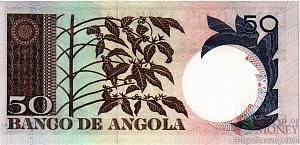АНГОЛА 50 ЭСКУДОС 2