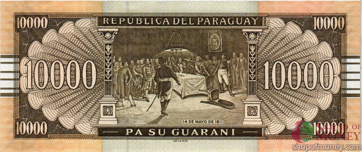 ПАРАГВАЙ 10000 ГУАРАНИ 2