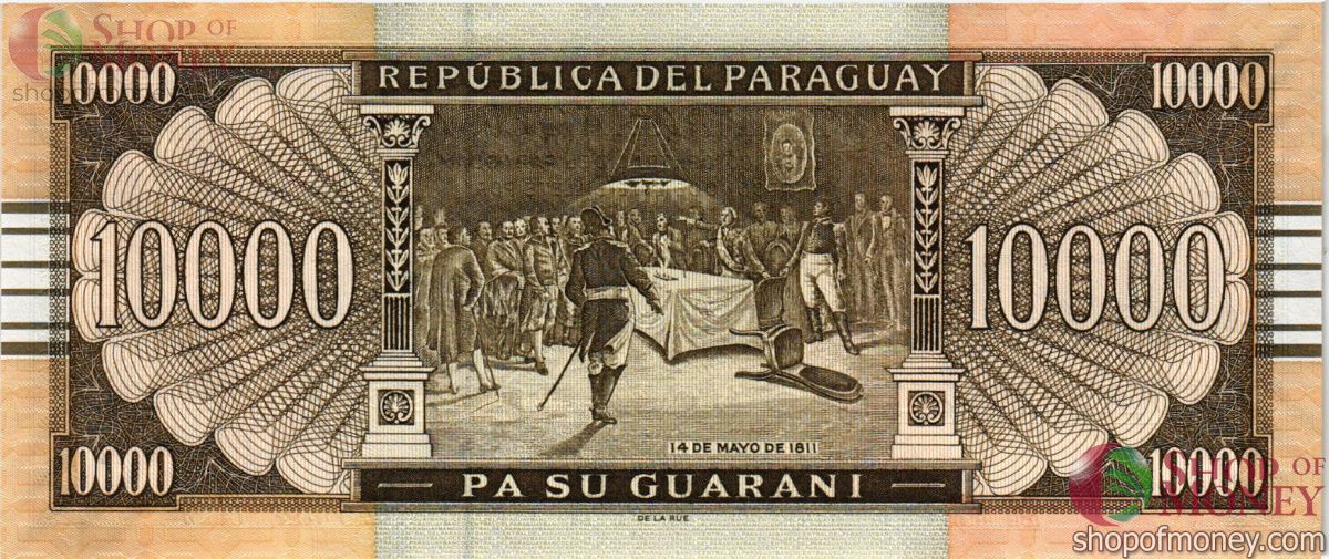 ПАРАГВАЙ 10000 ГУАРАНИ 2
