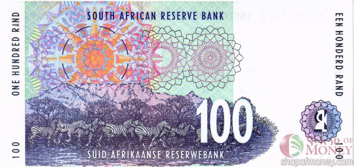 ЮАР 100 РАНД 2