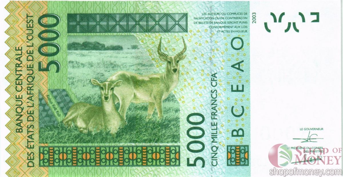 КОТ-Д'ИВУАР 5000 ФРАНКОВ 2