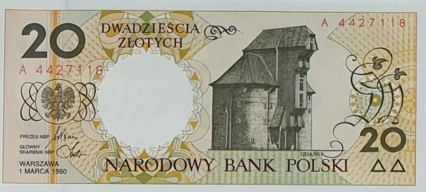 ПОЛЬША 1-2-5-10-20-50-100-200-500 ЗЛОТЫХ (9 БАНКНОТ) 16