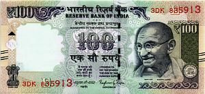 ИНДИЯ 100 РУПИЙ (БУКВА - E) 1