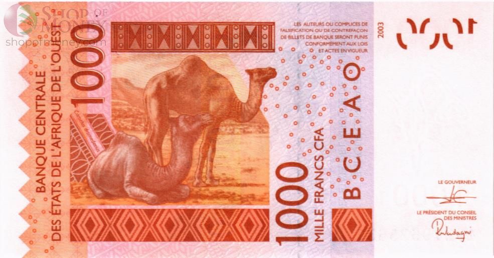 WAS - КОТ-Д'ИВУАР 1000 ФРАНКОВ (A) 2